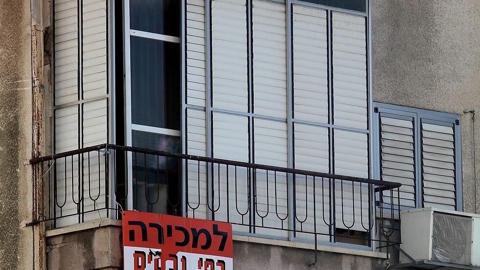 דירה למכירה בישראל