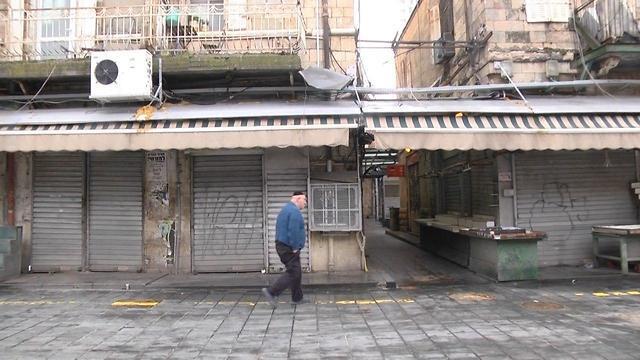 Рынок Махане-Йегуда в Иерусалиме, 22 марта. Фото: Гиль Йоханан