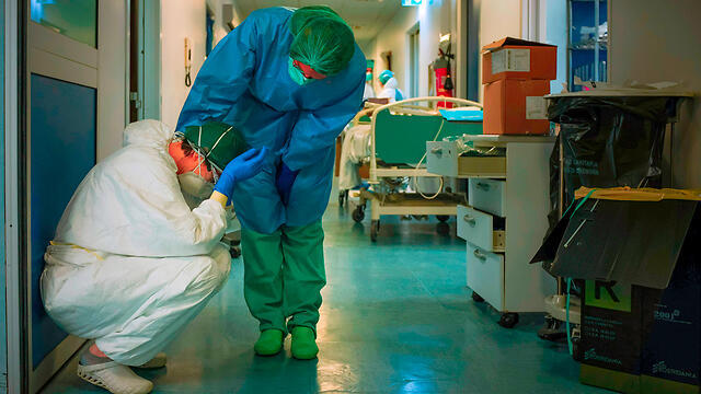 Траурное известие. Фото: AFP