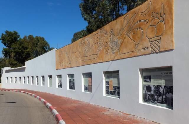 Фотогалерея парка. Фото: Леон Левитас