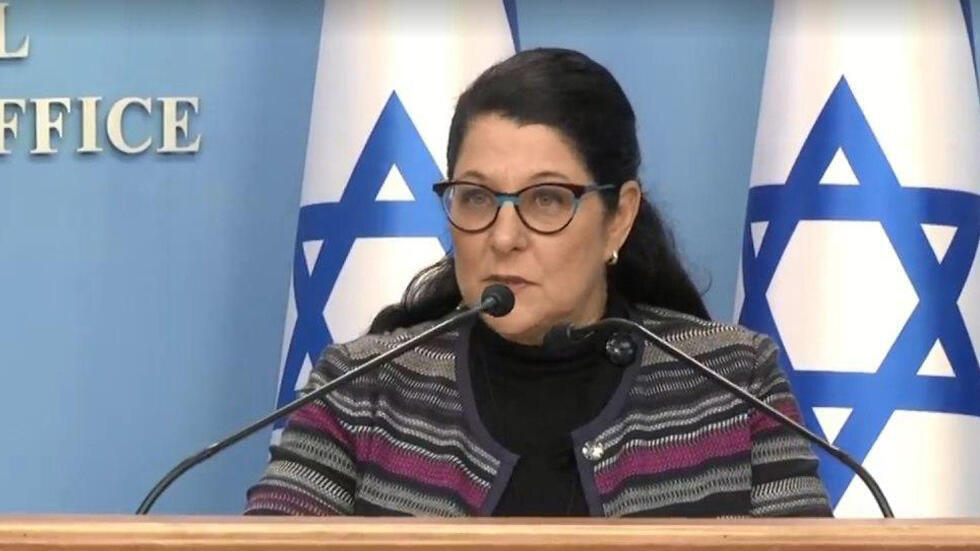 סיגל סדצקי  הצהרה נגיף קורונה הקורונה  
