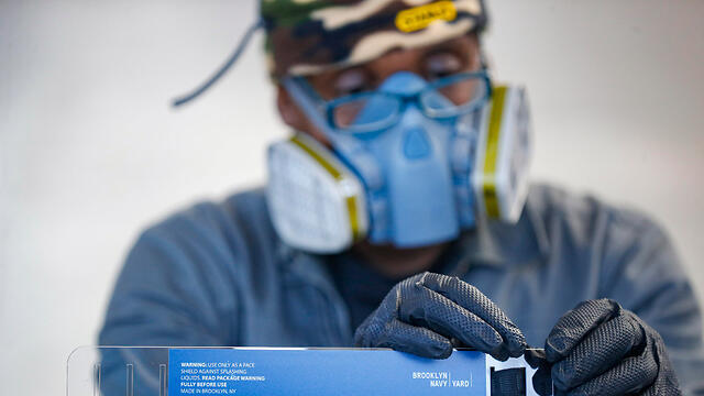 Лаборатория в США. Фото: AP (צילום: AP) Лаборатория в США. Фото: AP