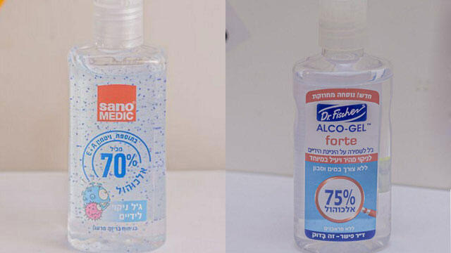 Популярные спиртовые гели - фирмы Sano и "Д-р Фишер". Фото: Юваль Хен