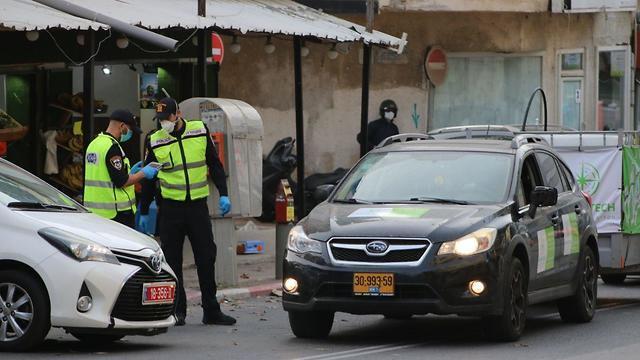 Проверка в Бней-Браке. Фото: Шауль Голан