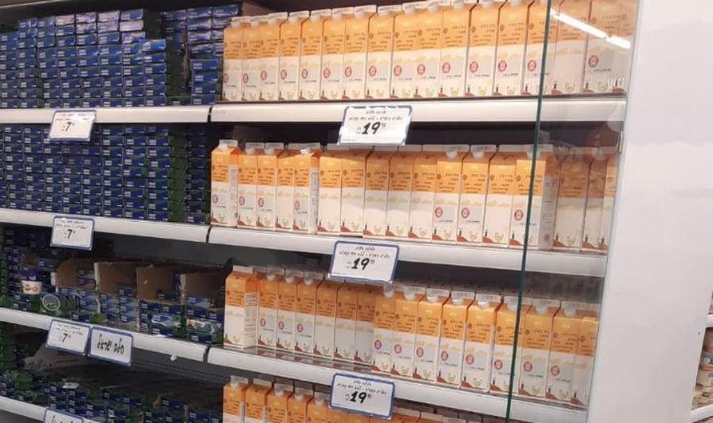 קרטוניות בלילת ביצים