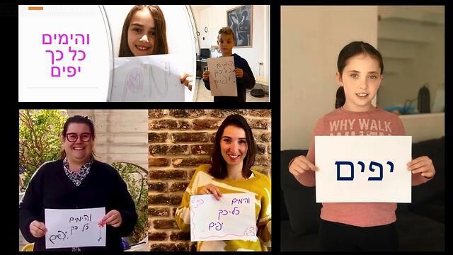 Вся страна поет вместе