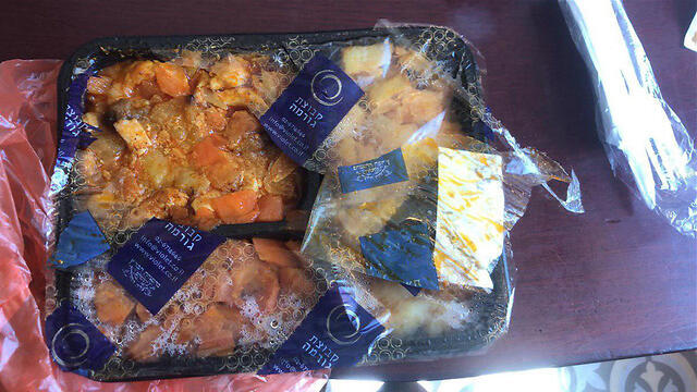 Обед в карантинном центреnullnull Обед в карантинном центре