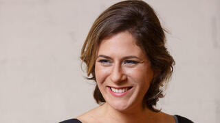 עדי אלטשולר