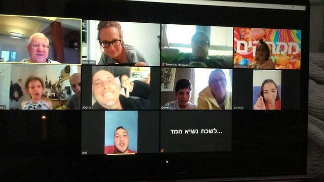 Президент Израиля общается с семьей при помощи сервиса Zoom