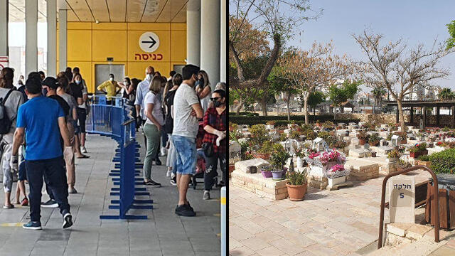 Очередь в магазин IKEA; военное кладбище в Беэр-Шеве. Фото: Ави Хай, Барэль Эфраим (צילום: בראל אפרים , אבי חי) Очередь в магазин IKEA; военное кладбище в Беэр-Шеве. Фото: Ави Хай, Барэль Эфраим