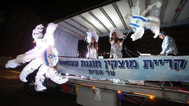 Торжества в Кирьят-Моцкине. Фото: Эльад Гершон (צילום: אלעד גרשגורן) Торжества в Кирьят-Моцкине. Фото: Эльад Гершон