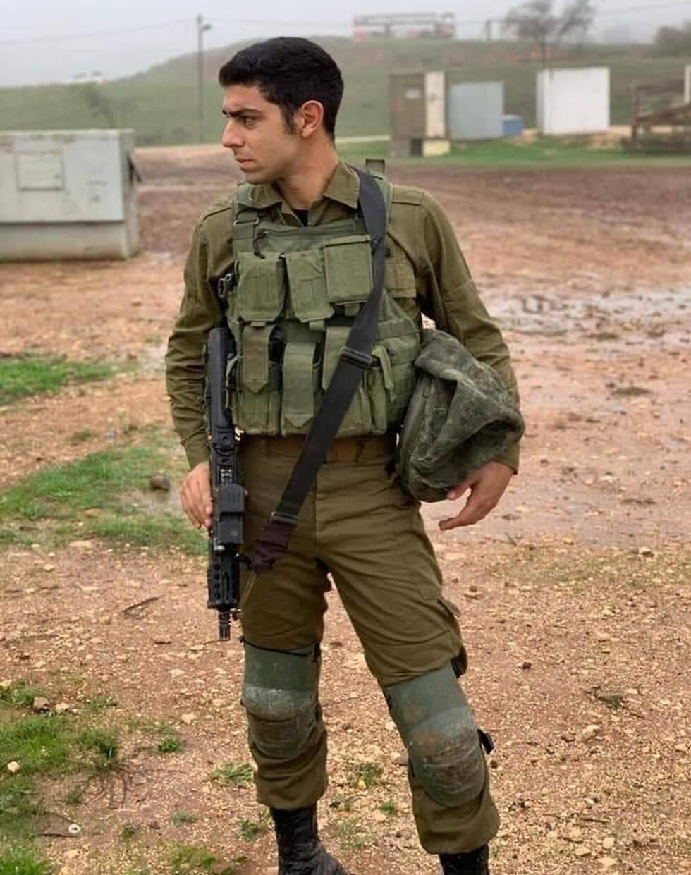 עמית בן יגאל