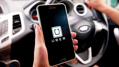 אפליקציית אובר