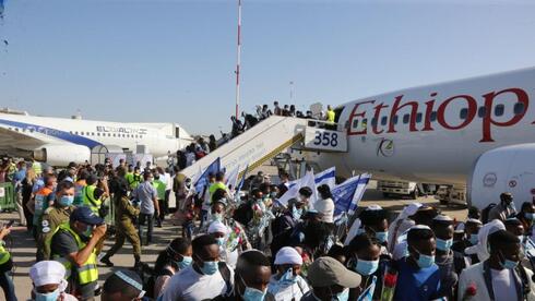  119 עולים חדשים מאתיופיה הגיעו לישראל בטיסה מיוחדת של הסוכנות היהודית