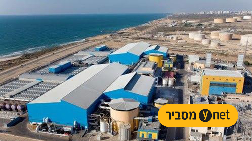 משבר ההתפלה: למה מתקני המים הושבתו - ומי עלול להיפגע?