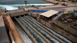 מתקן התפלת מי ים של חברת IDE בחדרה