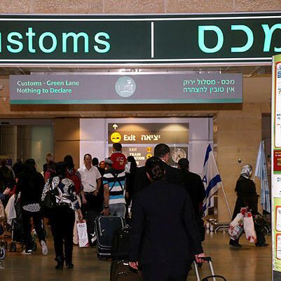 מכס