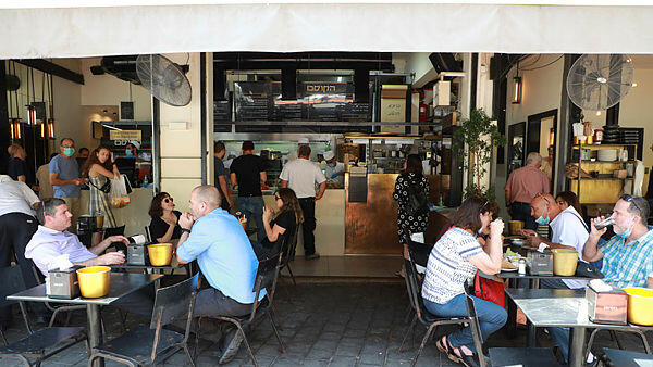 מסעדה קורונה