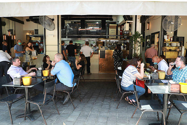 מסעדה קורונה