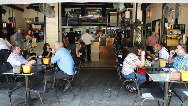 מסעדה קורונה