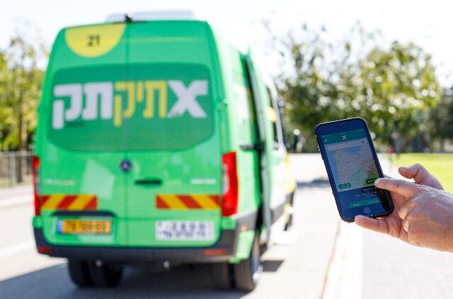 Указываем пункт назначения и едем в минибусе - быстро и недорого. Фото: пресс-служба (Фото: пресс-служба) Указываем пункт назначения и едем в минибусе - быстро и недорого. Фото: пресс-служба