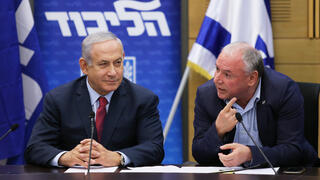 דודי אמסלם לצד בנימין נתניהו