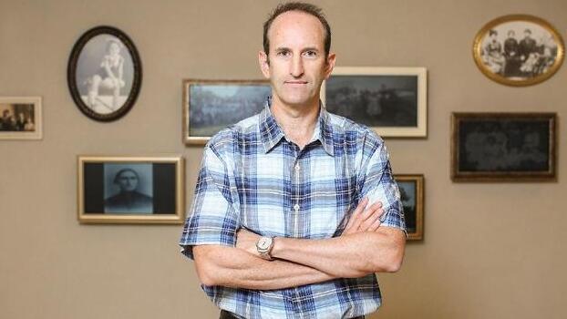 Gilad Japhet founder and CEO of My Heritage 