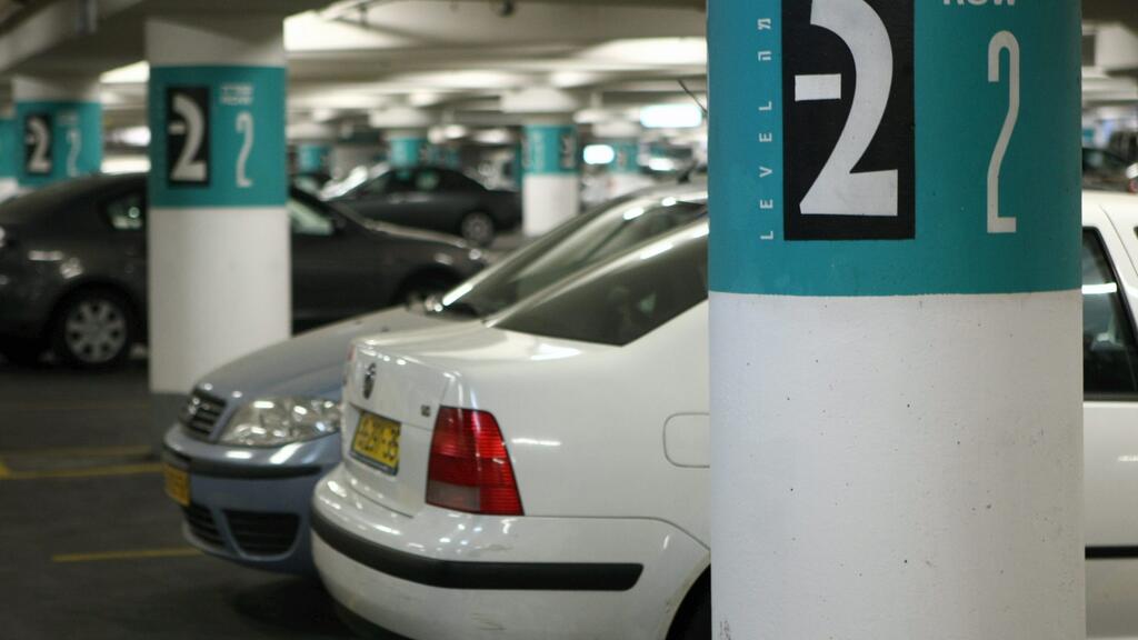 חניון תת קרקעי