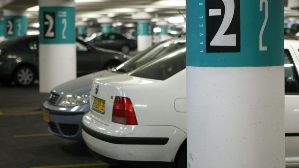 חניון תת קרקעי