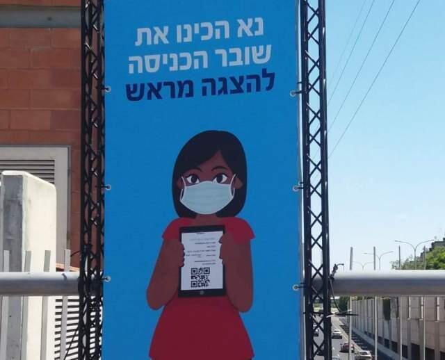 Ваучер на проезд в поезде следует оформить заблаговременно (Фото: Анастасия Тадсон) Ваучер на проезд в поезде следует оформить заблаговременно