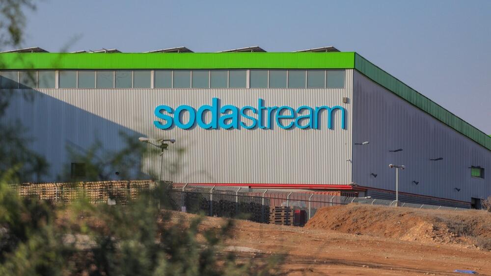 SodaStream's factory in the Negev. The company said its relocation was not driven by boycott pressure (Photo: Shutterstock) מפעל סודהסטרים בנגב