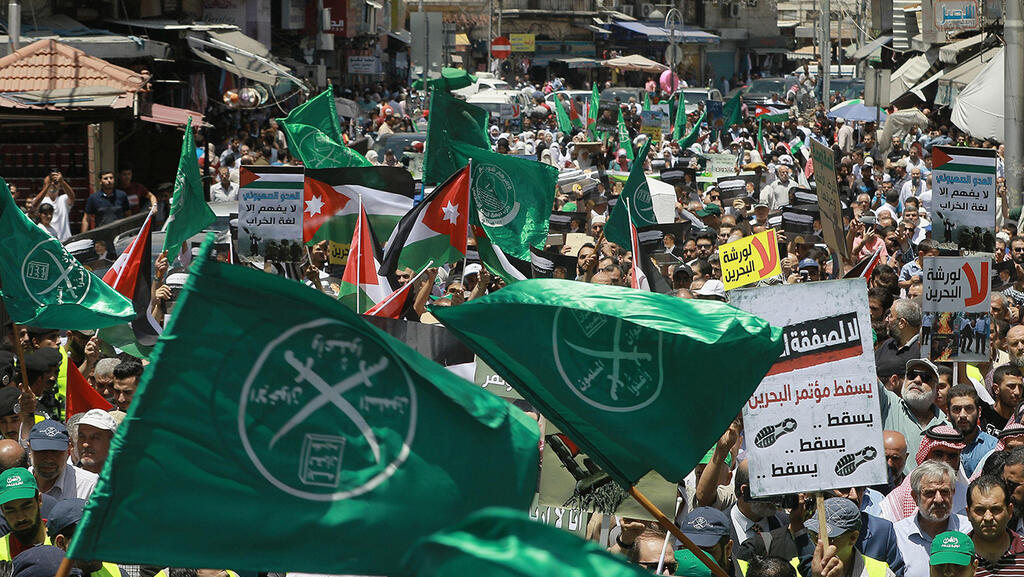 ירדן תנועת האחים המוסלמים