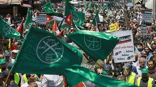 ירדן תנועת האחים המוסלמים