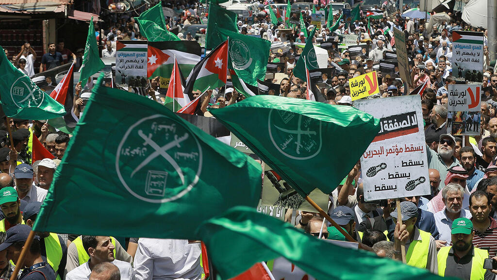 ירדן תנועת האחים המוסלמים