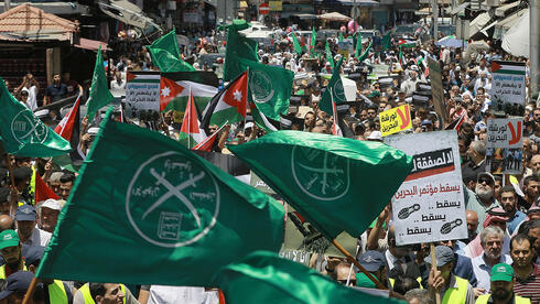 ירדן תנועת האחים המוסלמים