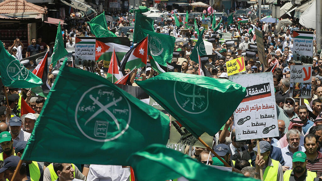 Muslim Brotherhood (Photo: AFP) ירדן תנועת האחים המוסלמים