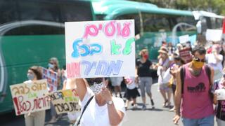 הפגנת עובדים סוציאליים בתל אביב