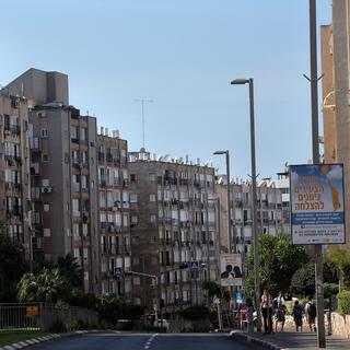 בניינים בבת ים