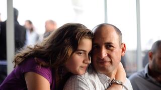 קמפיין תרומות של אביה של שירה בנקי הקורא להפסקת השנאה