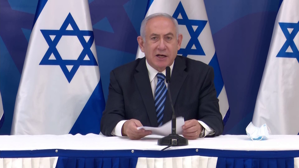 Prime Minister Benjamin Netanyahu בנימין נתניהו