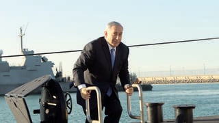 בנימין נתניהו על הצוללת