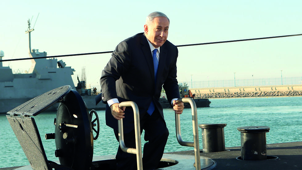 בנימין נתניהו על הצוללת