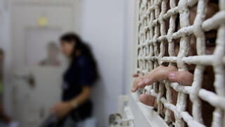 אפליית אסירות 