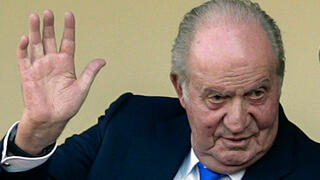 חואן קרלוס מלך ספרד לשעבר