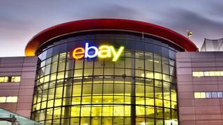 מרכז המחקר והפיתוח בנתניה של ebay
