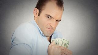 קמצן אילוסטרציה