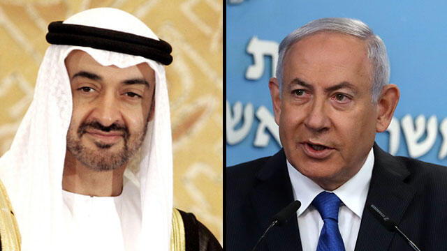 Mohammed bin Zayed, Benjamin Netanyahu (Photo: AP, Flash 90) בנימין נתניהו