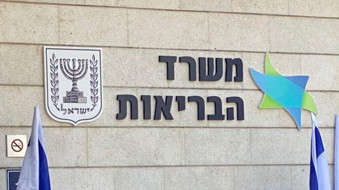 חזי לוי