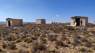 הקמת מאחז על שם שי אוחיון