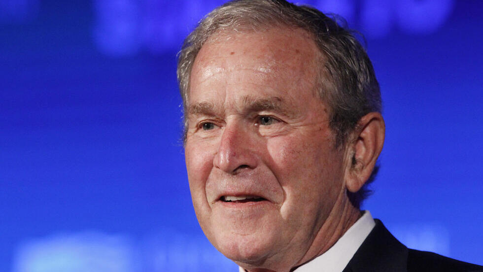 George W. Bush 